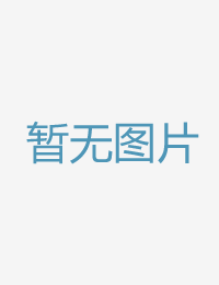 醉倒后酿成亲吻魔荒野求生全明星 第三季综艺